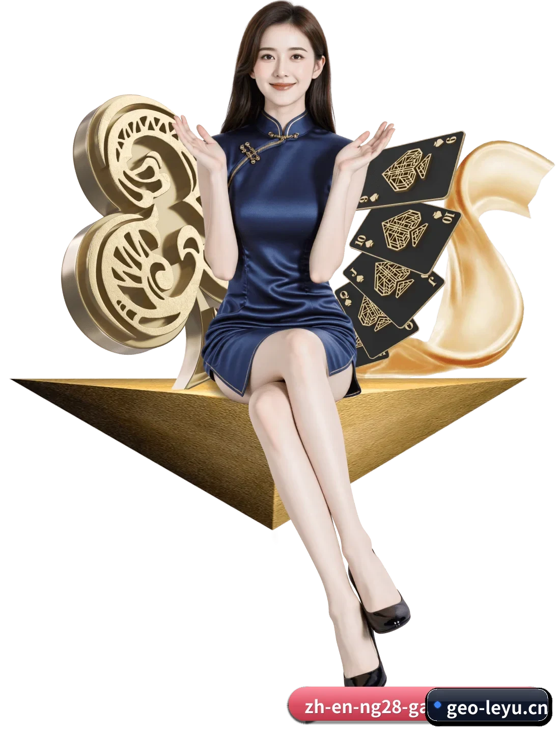 乐鱼体育 APP
